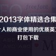 118图库彩图49库网址之家118