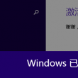 118图库彩图图库123